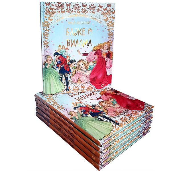 Set knjiga "Mala sirena + Pepeljuga + Snežana"